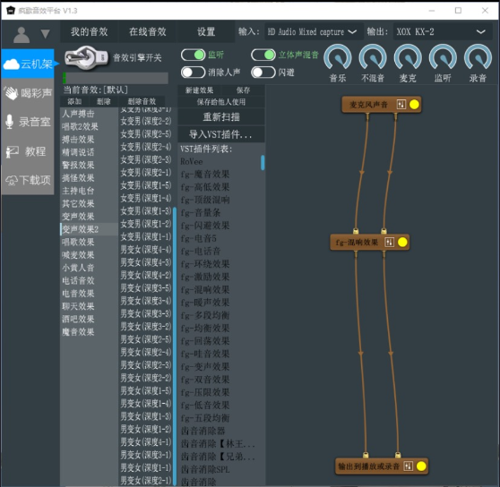 点击查看原图 QQ20260830-091434.png